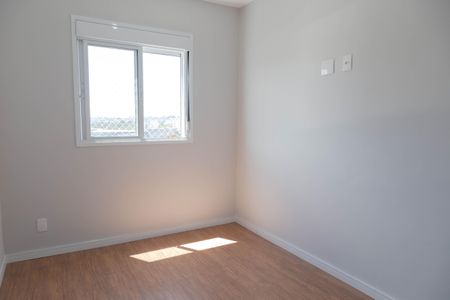 Apartamento para alugar com 47m², 2 quartos e 1 vaga Apartamento para alugar com 47m², 2 quartos e 1 vagaQuarto 1