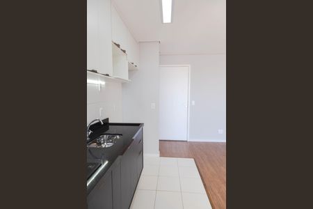 Apartamento para alugar com 47m², 2 quartos e 1 vaga Apartamento para alugar com 47m², 2 quartos e 1 vagaCozinha