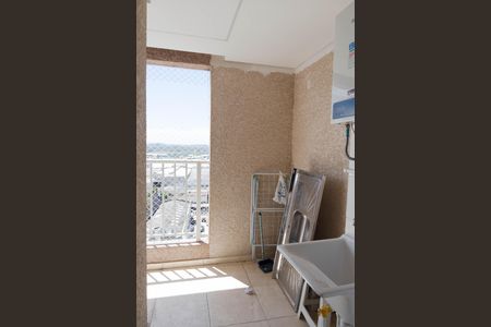 Apartamento para alugar com 47m², 2 quartos e 1 vaga Apartamento para alugar com 47m², 2 quartos e 1 vagaÁrea de Serviço