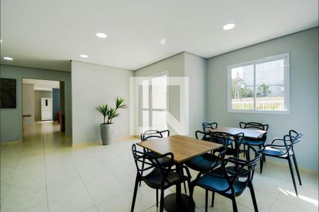 Apartamento para alugar com 47m², 2 quartos e 1 vaga Apartamento para alugar com 47m², 2 quartos e 1 vagaÁrea comum