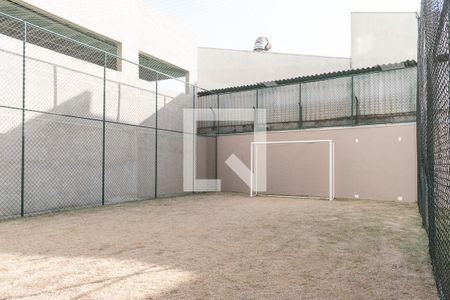 Apartamento para alugar com 47m², 2 quartos e 1 vaga Apartamento para alugar com 47m², 2 quartos e 1 vagaÁrea comum