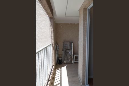 Apartamento para alugar com 47m², 2 quartos e 1 vaga Apartamento para alugar com 47m², 2 quartos e 1 vagaVaranda