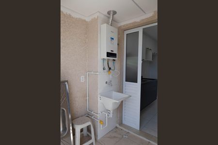 Apartamento para alugar com 47m², 2 quartos e 1 vaga Apartamento para alugar com 47m², 2 quartos e 1 vagaÁrea de Serviço