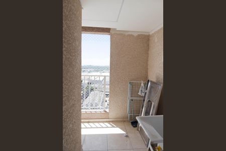 Apartamento para alugar com 47m², 2 quartos e 1 vaga Apartamento para alugar com 47m², 2 quartos e 1 vagaÁrea de Serviço