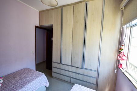 Apartamento à venda com 80m², 2 quartos e 1 vagaQuarto 1