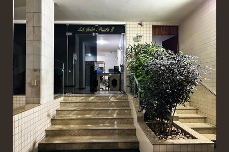 Apartamento à venda com 80m², 2 quartos e 1 vagaHall de entrada