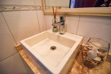 Apartamento à venda com 80m², 2 quartos e 1 vagaBanheiro Social