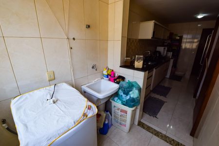 Apartamento à venda com 80m², 2 quartos e 1 vagaÁrea de Serviço