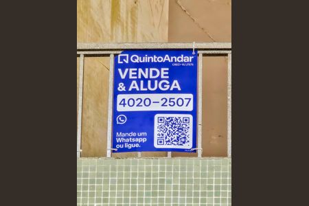 Apartamento à venda com 80m², 2 quartos e 1 vagaPlaca QuintoAndar