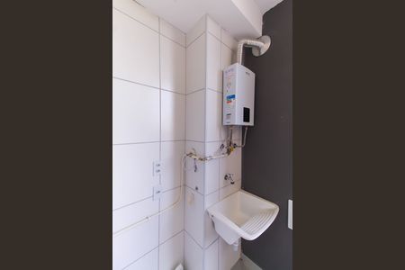 Apartamento para alugar com 40m², 2 quartos e sem vaga Apartamento para alugar com 40m², 2 quartos e sem vagaÁrea de Serviço
