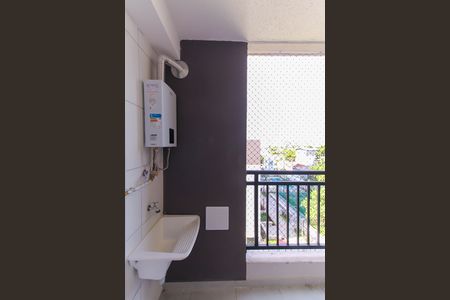 Apartamento para alugar com 40m², 2 quartos e sem vaga Apartamento para alugar com 40m², 2 quartos e sem vagaÁrea de Serviço