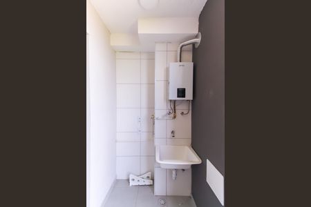 Apartamento para alugar com 40m², 2 quartos e sem vaga Apartamento para alugar com 40m², 2 quartos e sem vagaÁrea de Serviço