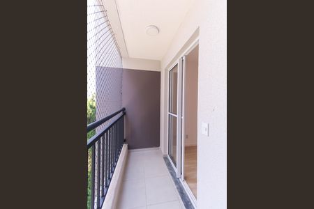 Apartamento para alugar com 40m², 2 quartos e sem vaga Apartamento para alugar com 40m², 2 quartos e sem vagaVaranda Sala
