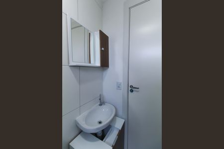 Apartamento para alugar com 40m², 2 quartos e sem vaga Apartamento para alugar com 40m², 2 quartos e sem vagaBanheiro