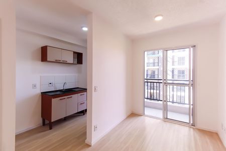 Apartamento para alugar com 40m², 2 quartos e sem vaga Apartamento para alugar com 40m², 2 quartos e sem vagaSala