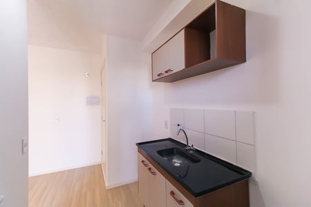 Apartamento para alugar com 40m², 2 quartos e sem vaga Apartamento para alugar com 40m², 2 quartos e sem vagaCozinha