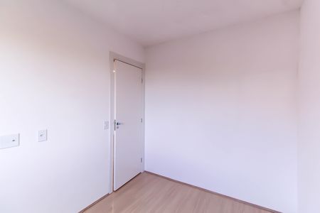 Apartamento para alugar com 40m², 2 quartos e sem vaga Apartamento para alugar com 40m², 2 quartos e sem vagaQuarto 2