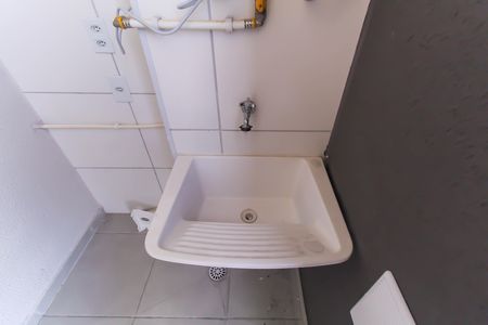 Apartamento para alugar com 40m², 2 quartos e sem vaga Apartamento para alugar com 40m², 2 quartos e sem vagaÁrea de Serviço