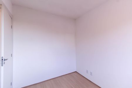 Apartamento para alugar com 40m², 2 quartos e sem vaga Apartamento para alugar com 40m², 2 quartos e sem vagaQuarto 2