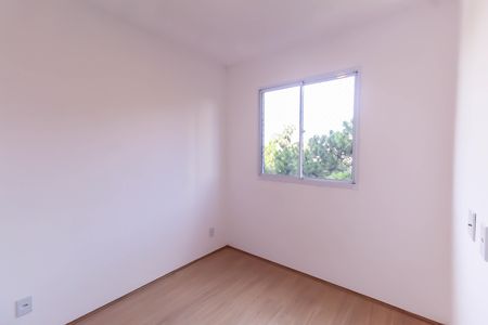 Apartamento para alugar com 40m², 2 quartos e sem vaga Apartamento para alugar com 40m², 2 quartos e sem vagaQuarto 2