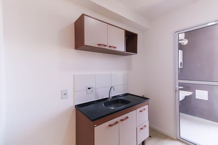 Apartamento para alugar com 40m², 2 quartos e sem vaga Apartamento para alugar com 40m², 2 quartos e sem vagaCozinha