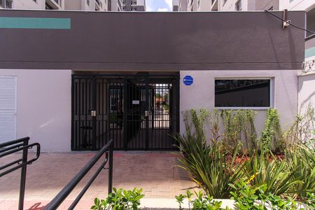 Apartamento para alugar com 40m², 2 quartos e sem vaga Apartamento para alugar com 40m², 2 quartos e sem vagaFachada