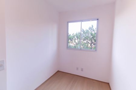Apartamento para alugar com 40m², 2 quartos e sem vaga Apartamento para alugar com 40m², 2 quartos e sem vagaQuarto 1