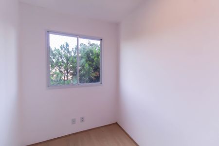 Apartamento para alugar com 40m², 2 quartos e sem vaga Apartamento para alugar com 40m², 2 quartos e sem vagaQuarto 1