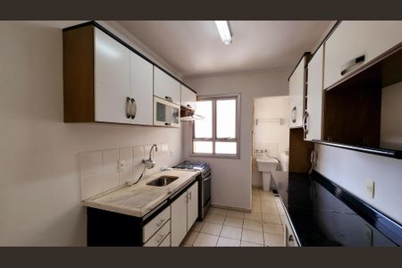 Apartamento à venda com 68m², 3 quartos e 2 vagas Apartamento à venda com 68m², 3 quartos e 2 vagasCozinha e Área de Serviço