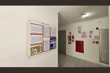 Apartamento à venda com 68m², 3 quartos e 2 vagas Apartamento à venda com 68m², 3 quartos e 2 vagasPlaquinha