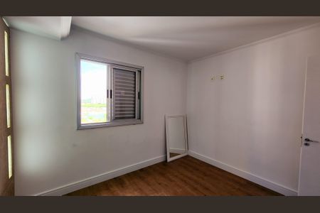 Apartamento à venda com 68m², 3 quartos e 2 vagas Apartamento à venda com 68m², 3 quartos e 2 vagasQuarto 1