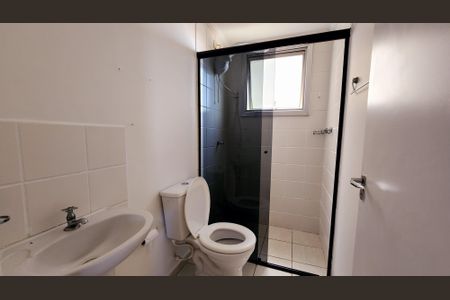 Apartamento à venda com 68m², 3 quartos e 2 vagas Apartamento à venda com 68m², 3 quartos e 2 vagasBanheiro