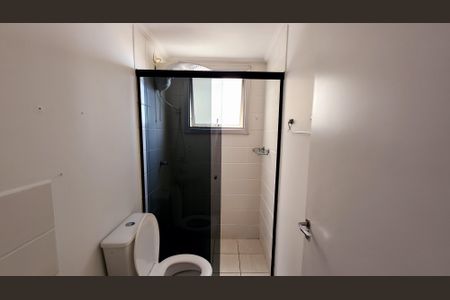 Apartamento à venda com 68m², 3 quartos e 2 vagas Apartamento à venda com 68m², 3 quartos e 2 vagasBanheiro