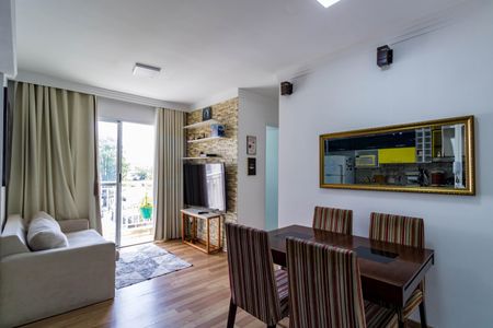 Apartamento para alugar com 50m², 2 quartos e 1 vaga Apartamento para alugar com 50m², 2 quartos e 1 vagaSala