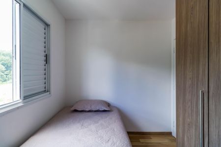 Apartamento para alugar com 50m², 2 quartos e 1 vaga Apartamento para alugar com 50m², 2 quartos e 1 vagaQuarto 2