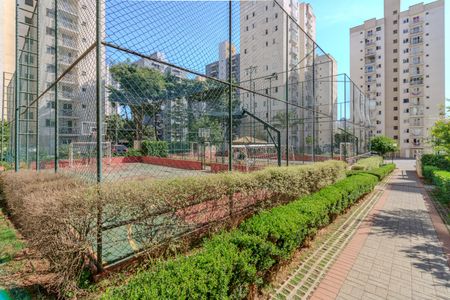 Apartamento para alugar com 50m², 2 quartos e 1 vaga Apartamento para alugar com 50m², 2 quartos e 1 vagaÁrea comum