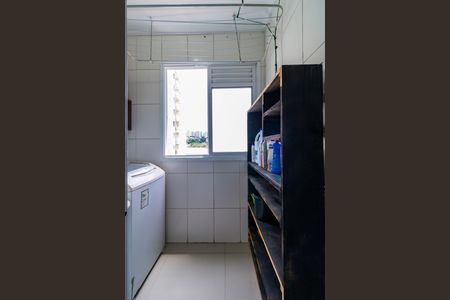 Apartamento para alugar com 50m², 2 quartos e 1 vaga Apartamento para alugar com 50m², 2 quartos e 1 vagaLavanderia