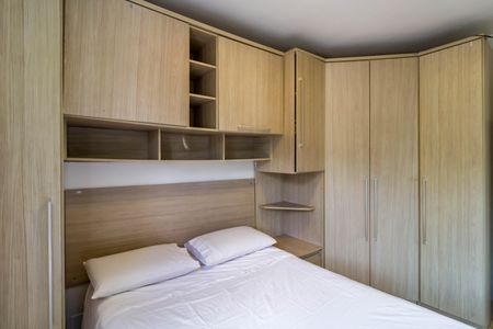Apartamento para alugar com 50m², 2 quartos e 1 vaga Apartamento para alugar com 50m², 2 quartos e 1 vagaQuarto 1