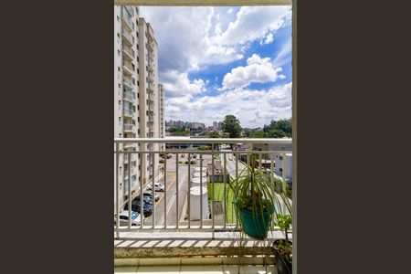 Apartamento para alugar com 50m², 2 quartos e 1 vaga Apartamento para alugar com 50m², 2 quartos e 1 vagaSacada/Sala