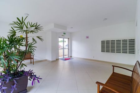 Apartamento para alugar com 50m², 2 quartos e 1 vaga Apartamento para alugar com 50m², 2 quartos e 1 vagaHall de Entrada