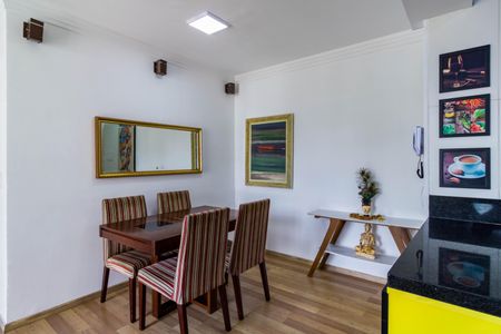 Apartamento para alugar com 50m², 2 quartos e 1 vaga Apartamento para alugar com 50m², 2 quartos e 1 vagaSala