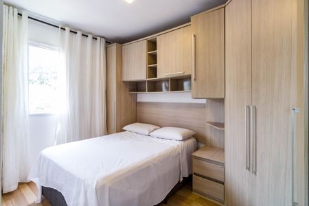 Apartamento para alugar com 50m², 2 quartos e 1 vaga Apartamento para alugar com 50m², 2 quartos e 1 vagaQuarto 1