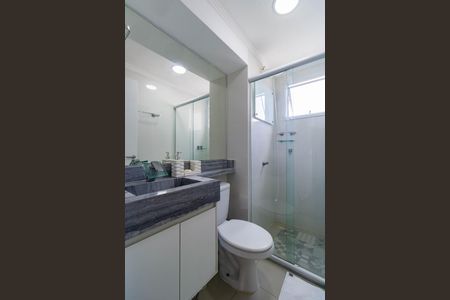 Apartamento para alugar com 50m², 2 quartos e 1 vaga Apartamento para alugar com 50m², 2 quartos e 1 vagaBanheiro Social