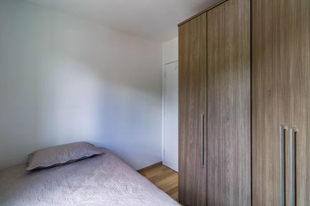 Apartamento para alugar com 50m², 2 quartos e 1 vaga Apartamento para alugar com 50m², 2 quartos e 1 vagaQuarto 2