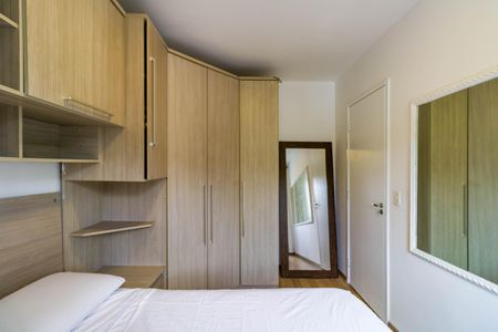Apartamento para alugar com 50m², 2 quartos e 1 vaga Apartamento para alugar com 50m², 2 quartos e 1 vagaQuarto 1