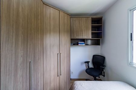 Apartamento para alugar com 50m², 2 quartos e 1 vaga Apartamento para alugar com 50m², 2 quartos e 1 vagaQuarto 2