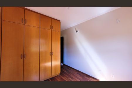 Casa de condomínio para alugar com 350m², 7 quartos e 4 vagasSuite 1