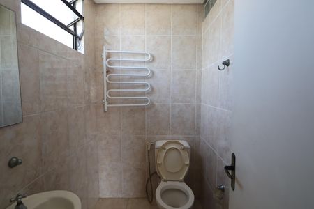 Apartamento à venda com 75m², 2 quartos e 1 vagaBanheiro da Suíte