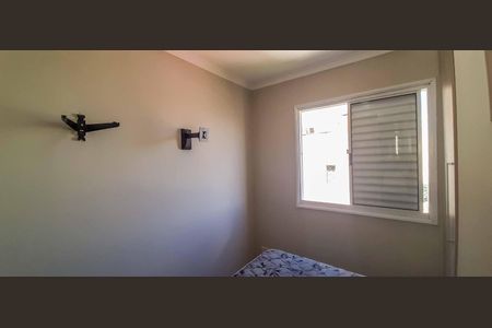 Apartamento à venda com 44m², 2 quartos e 1 vagaQuarto 1