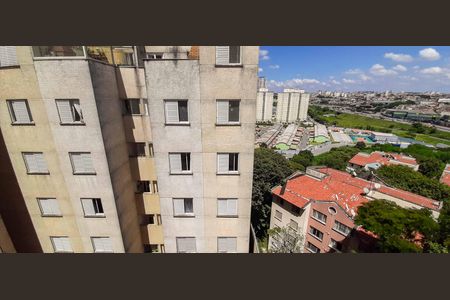 Apartamento à venda com 44m², 2 quartos e 1 vagaVista do Quarto 1